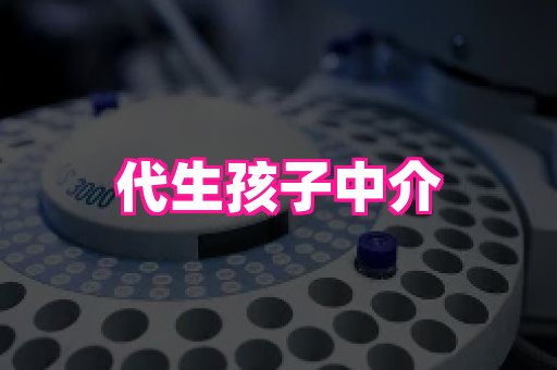 幸孕 1
