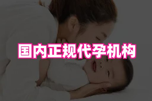 幸孕 3